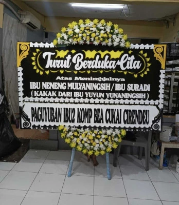 Papan Bunga di Bangsongan Kayen Kidul